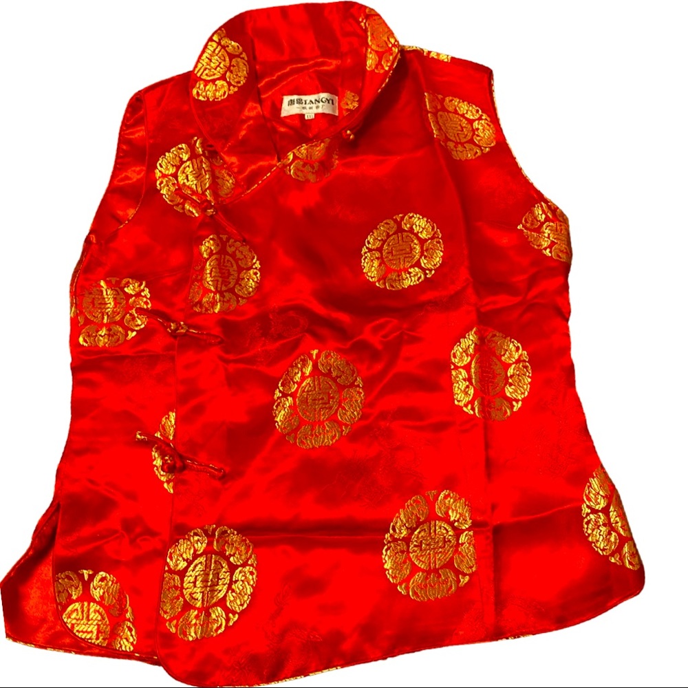 Chinese New Year vest